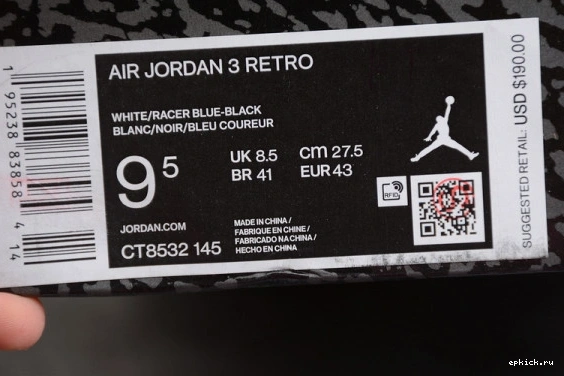 Rep EP AIR WHITE JORDAN RETRO 3 CT8532-145 BLUE CT8532-145 1224